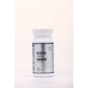 Convenient Daily NMN Supplement Capsule OEM